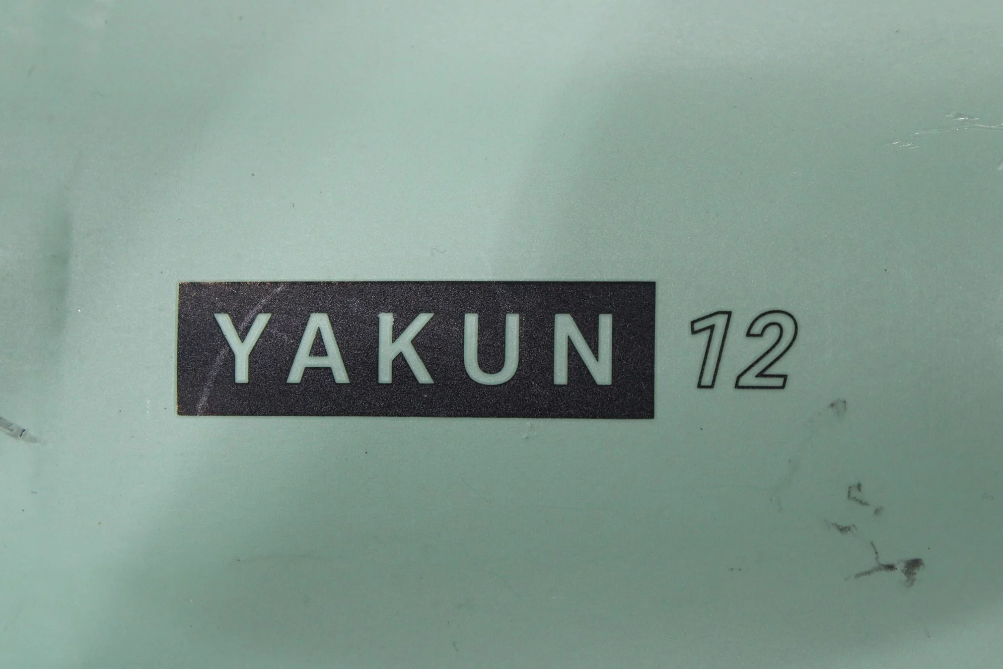 Image du produit 12